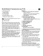 Предварительный просмотр 6 страницы Microlife PT 200 User Manual