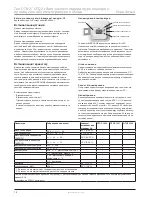 Предварительный просмотр 14 страницы Microline OTD2-1999 User Manual