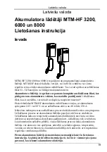 Preview for 19 page of MicroPower MTM-HF 3200 User Manual