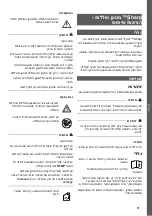 Preview for 91 page of MicroPower Sharp 100 Instructions For Use Manual