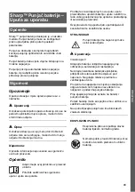 Preview for 99 page of MicroPower Sharp 100 Instructions For Use Manual