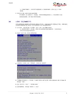 Preview for 19 page of Microsemi SmartRAID 3100 Series Quick Start Manual