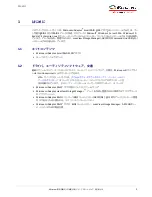 Preview for 23 page of Microsemi SmartRAID 3100 Series Quick Start Manual