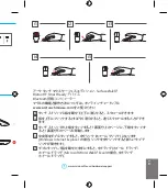 Preview for 7 page of Microsoft Surface Arc Touch User Manual