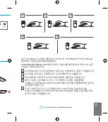 Preview for 9 page of Microsoft Surface Arc Touch User Manual