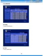 Preview for 57 page of MICROTECK LT-1600 User Manual