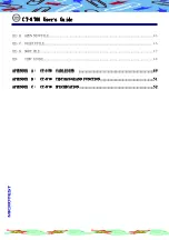 Предварительный просмотр 6 страницы Microtest CT-8700 User Manual