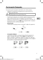 Preview for 11 page of mics MCKS0519E Instructions Manual