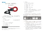 Micsig ACP1000 User Manual preview