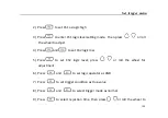 Preview for 112 page of Micsig MS300 Series User Manual