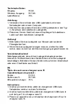 Preview for 3 page of Mid Ocean Brands MO6476 User Manual