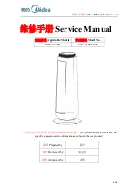 Midea 92057014Z00041 Service Manual preview