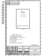 Preview for 1 page of Midea C16-RTY1619-BK User Manual