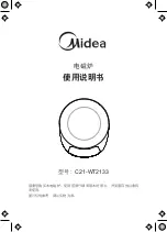 Preview for 29 page of Midea C21-WT2133 User Manual