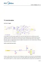 Preview for 39 page of Midea CE-BCD505WE-ST Service Manual