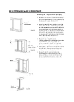 Предварительный просмотр 125 страницы Midea CP012IU-PD Owner'S Manual