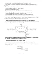 Preview for 57 page of Midea CSU 12HCAA Installation And Maintenance Manual