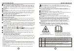 Preview for 24 page of Midea DF-20DEN7 WF Manual