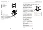 Preview for 29 page of Midea DF-20DEN7 WF Manual