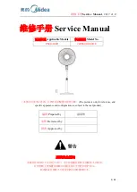 Midea FS40-16JR Service Manual предпросмотр