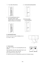 Preview for 289 page of Midea HD-468RWEN User Manual