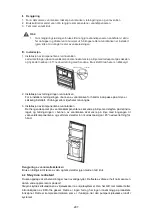 Preview for 297 page of Midea HD-468RWEN User Manual