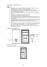 Preview for 313 page of Midea HD-468RWEN User Manual