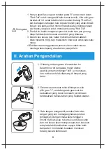 Preview for 14 page of Midea HM0273 User Manual