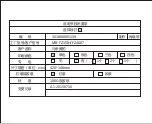 Preview for 1 page of Midea MB-FZ15IH Instruction Manual