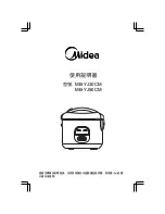 Midea MB-YJ30CM Instruction Manual preview