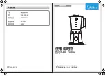 Preview for 13 page of Midea MBL-35BK Instruction Manual