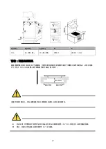 Preview for 36 page of Midea MC-HV848 Instructions Manual