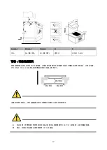 Предварительный просмотр 36 страницы Midea MC-HV848 Instructions Manual