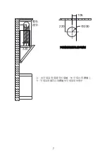 Предварительный просмотр 23 страницы Midea MCHC90B68 Instruction Manual