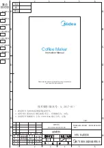 Midea MCM-D202-RD Instruction Manual preview