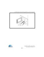 Предварительный просмотр 51 страницы Midea MD-BIM2800SL Instruction Manual