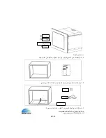 Предварительный просмотр 53 страницы Midea MD-BIM2800SL Instruction Manual