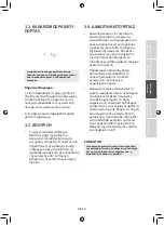 Preview for 169 page of Midea MDRB438FG Series User Manual