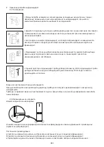 Preview for 144 page of Midea MDRB470MG Series User Manual