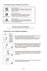 Preview for 205 page of Midea MDRB470MG Series User Manual