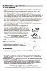 Preview for 221 page of Midea MDRB470MG Series User Manual