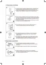 Предварительный просмотр 184 страницы Midea MDRF632FG Series User Manual