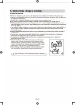 Предварительный просмотр 214 страницы Midea MDRF632FG Series User Manual