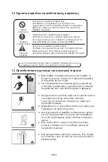 Preview for 113 page of Midea MDRS723MY Series User Manual