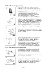 Preview for 114 page of Midea MDRS723MY Series User Manual