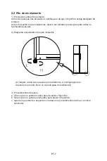 Preview for 153 page of Midea MDRS723MY Series User Manual