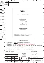 Midea MEC-1012W Instruction Manual preview