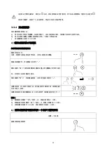 Предварительный просмотр 29 страницы Midea MEC60 Instructions Manual