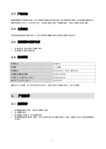 Preview for 28 page of Midea MEC64 Instructions Manual