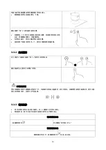 Preview for 30 page of Midea MEC64 Instructions Manual